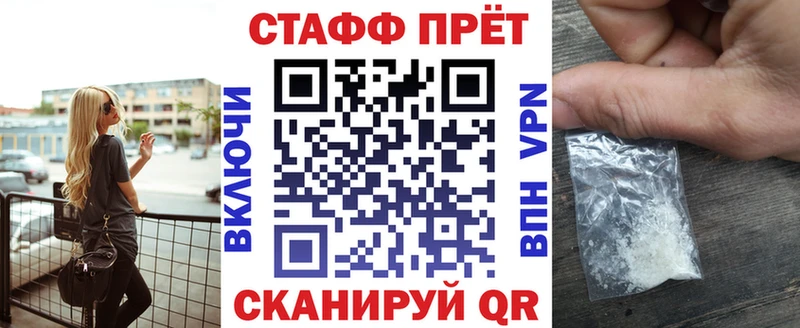 Где купить наркотики Сычёвка Бошки Шишки  КОКАИН  Меф 