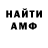МЕТАДОН VHQ Mariya Klimova