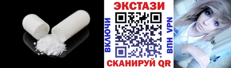 Ecstasy louis Vuitton  KRAKEN tor  Сычёвка 