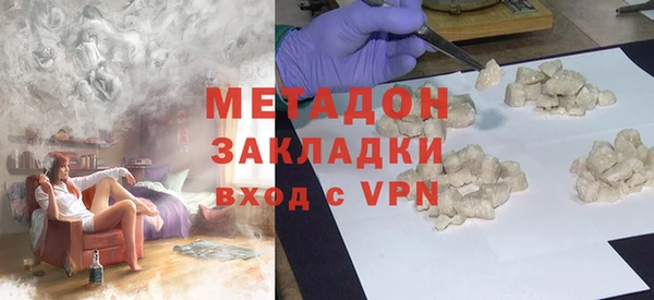 гашишное масло Нея