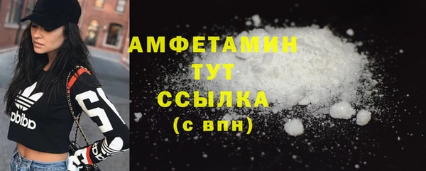 гашишное масло Нея