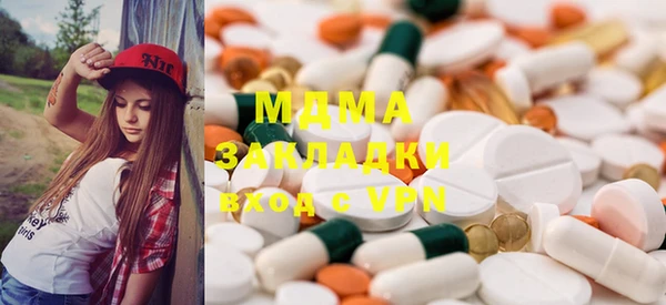 гашишное масло Нея