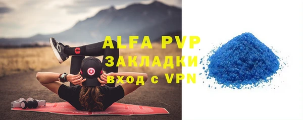 мефедрон VHQ Нефтегорск