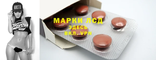 гашишное масло Нея