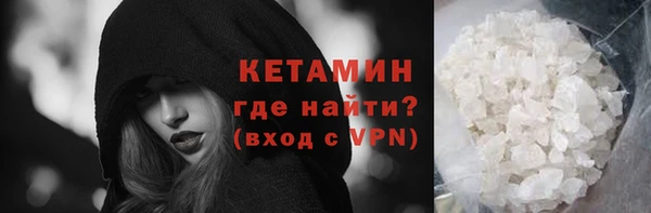 гашишное масло Нея