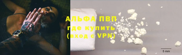 гашишное масло Нея