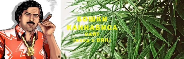 гашишное масло Нея