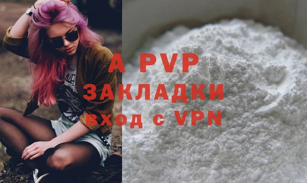 мефедрон VHQ Нефтегорск