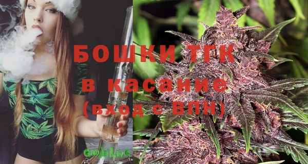 MESCALINE Нефтекумск