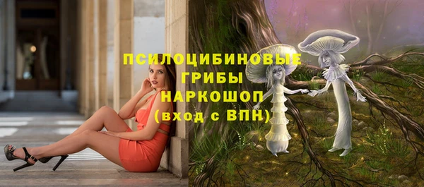 гашишное масло Нея