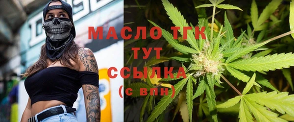гашишное масло Нея