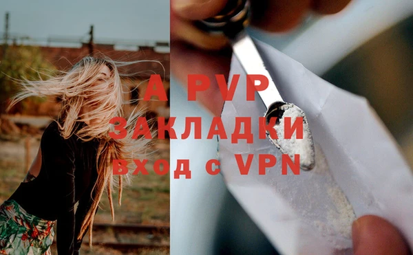 MESCALINE Нефтекумск