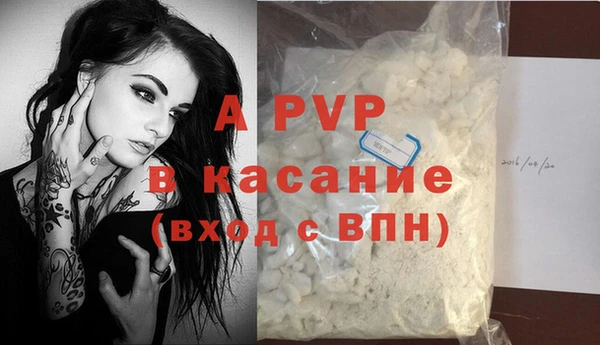 мефедрон VHQ Нефтегорск