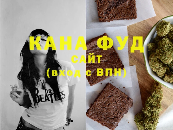 MESCALINE Нефтекумск