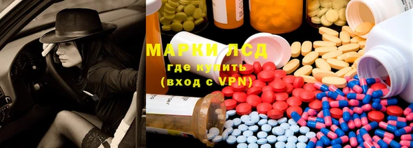 мефедрон VHQ Нефтегорск