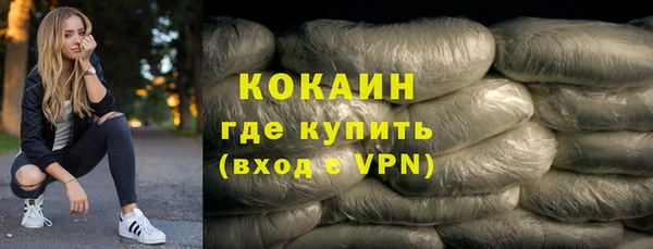 гашишное масло Нея