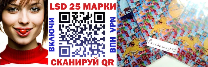мега tor  Сычёвка  Марки NBOMe 1,5мг 