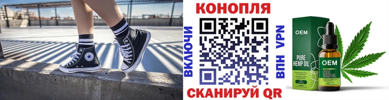 где можно купить   blacksprut зеркало  Марихуана MAZAR  Сычёвка 